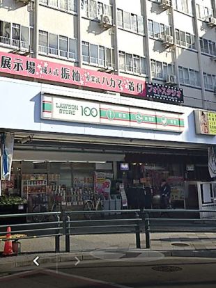 ローソンストア100 LS津久野駅前店の画像