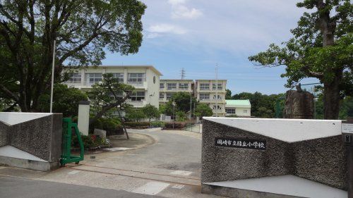 岡崎市立緑丘小学校の画像