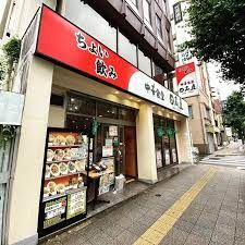 日高屋 蔵前駅前店の画像