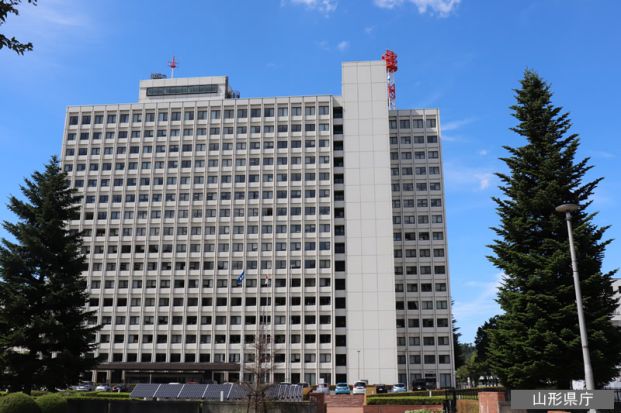 山形県庁の画像