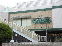 阪急OASIS(阪急オアシス) 北千里店の画像