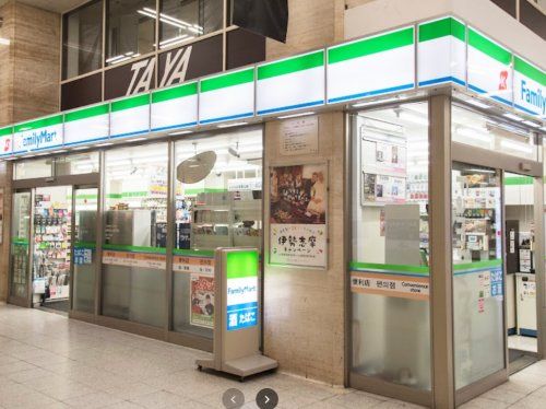 ファミリーマート 近鉄大阪上本町駅店の画像