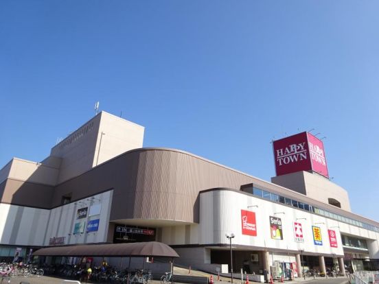 天満屋ハピータウン岡北店の画像