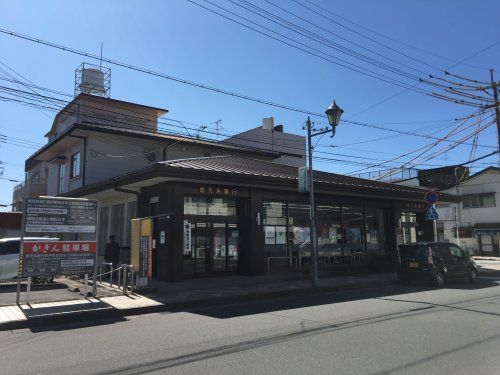 鹿児島銀行西伊敷支店の画像