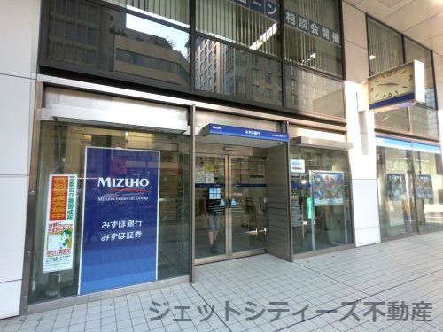 みずほ銀行堂島支店の画像