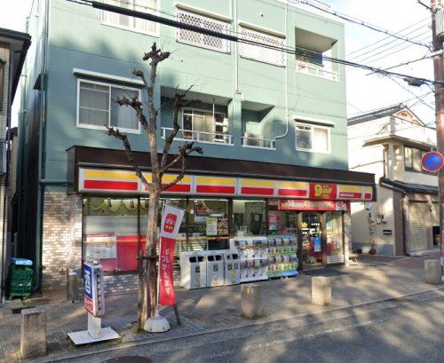 ニューヤマザキデイリーストア 崇徳院店の画像