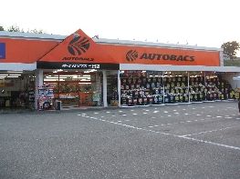 オートバックス　三田店の画像