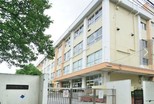 江戸川区立第七葛西小学校の画像