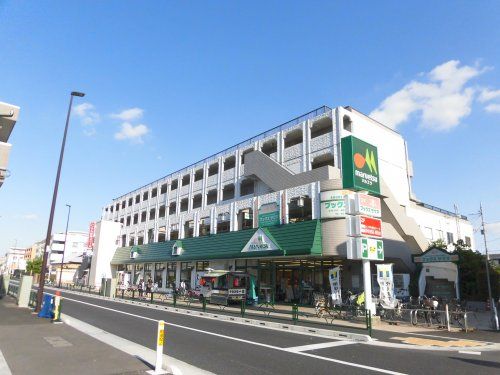maruetsu(マルエツ) 練馬高松店の画像