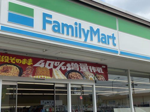 ファミリーマート さいたま堀崎町店の画像