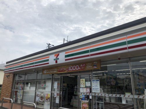 セブンイレブン 朝霞上内間木店の画像