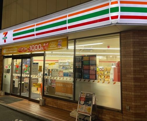 セブンイレブン さいたま大和田店の画像
