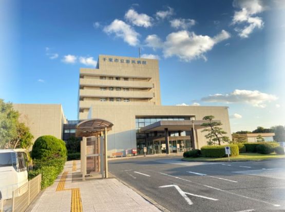 千葉市立海浜病院の画像