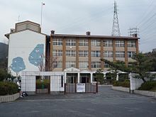 大津市立南郷中学校の画像