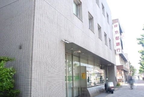 京都銀行紫野支店の画像