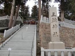 三輪神社の画像
