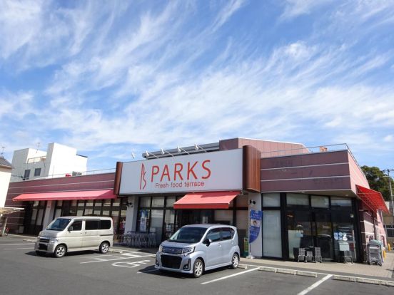 パークス東山店の画像