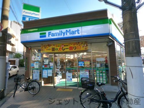 ファミリーマート 中津三丁目店の画像