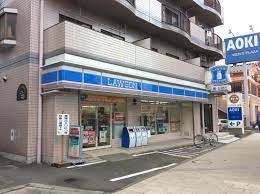 ローソン 多摩一ノ宮店の画像