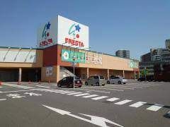 フレスタ宇品店の画像