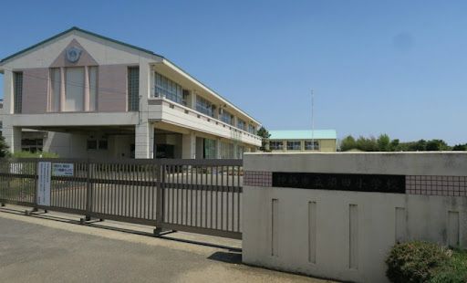 神栖市立須田小学校の画像