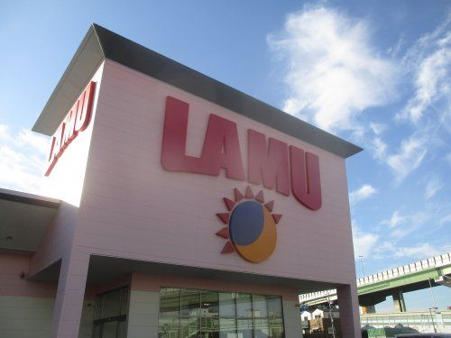 LAMU(ラムー) 北津守店の画像