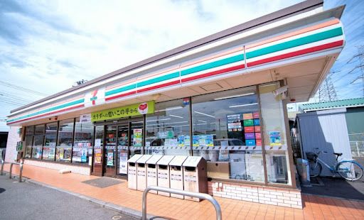 セブンイレブン 神栖4丁目店の画像