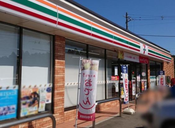セブンイレブン 鹿嶋荒野店の画像