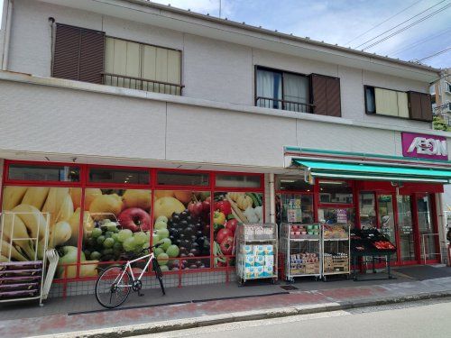 まいばすけっと 杉田駅南店の画像