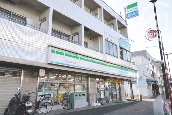 ファミリーマート　玉川上水駅南口店の画像