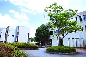 公立大学法人京都市立芸術大学の画像