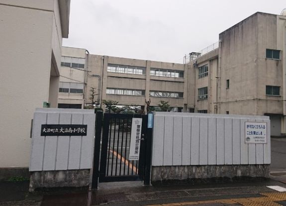 大治町立大治南小学校の画像