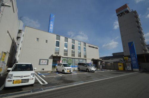 広島銀行大州支店の画像