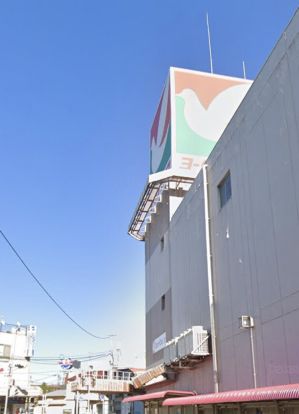 イトーヨーカドー ザ・プライス五香店の画像