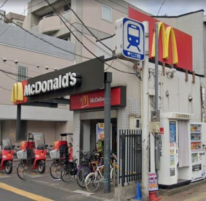 マクドナルドの画像