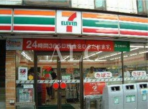 セブンイレブン 中野上高田一丁目店の画像