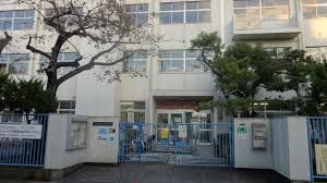 大田区立高畑小学校の画像