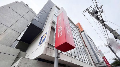 三菱UFJ銀行　大泉支店の画像
