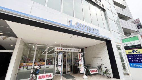 ローソン 大泉学園駅前店の画像