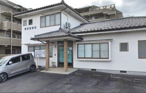 栄町診療所の画像