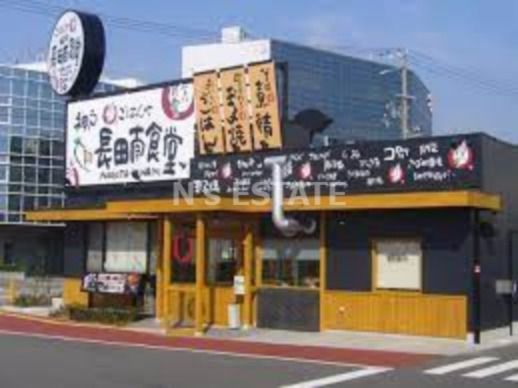 まいどおおきに食堂 神戸長田南食堂の画像