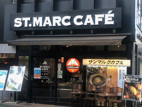 サンマルクカフェ+R 都立大学駅前店の画像