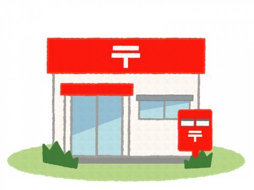 八王子椚田郵便局の画像