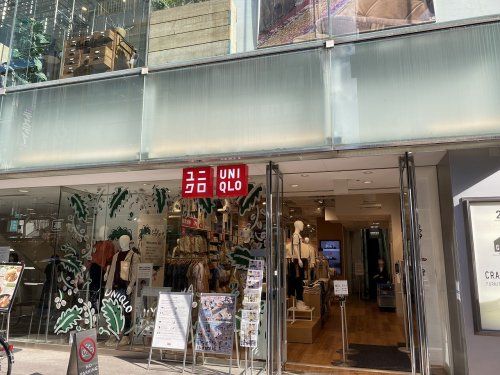 ユニクロ 自由が丘店の画像