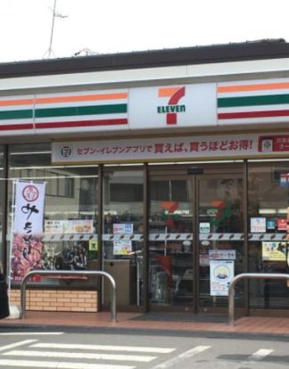 セブンイレブン円蔵1丁目店の画像