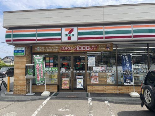 セブンイレブン 札幌山の手1条店の画像