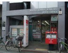 京都大宮六角郵便局の画像