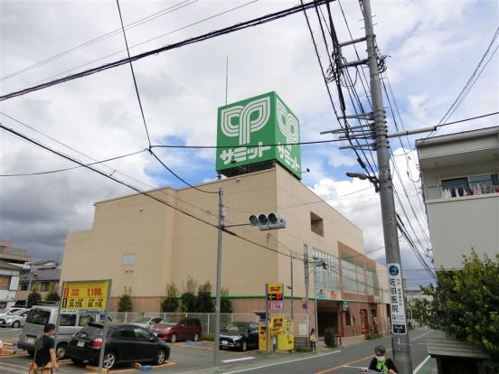 サミットストア 板橋弥生町店の画像