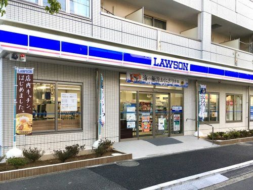 ローソン 江戸川平井四丁目店の画像