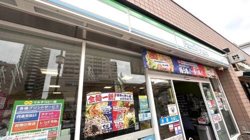 ファミリーマート 清瀬駅前店の画像